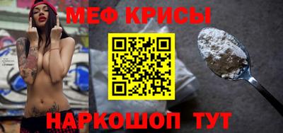 COCAINE Канаш