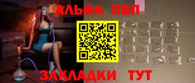 COCAINE Канаш