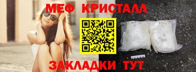 прущая мука Камышлов