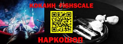 прущая мука Камышлов
