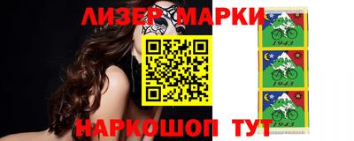 ALPHA-PVP Кандалакша