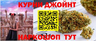 COCAINE Канаш