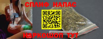 ALPHA-PVP Кандалакша