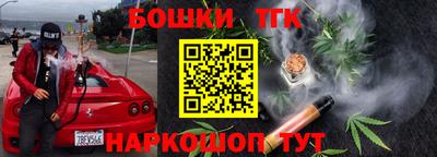 прущая мука Камышлов