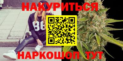 прущая мука Камышлов