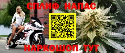 COCAINE Канаш
