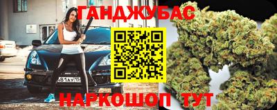 ALPHA-PVP Кандалакша