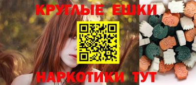 ALPHA-PVP Кандалакша