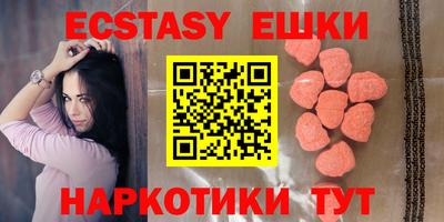ALPHA-PVP Кандалакша