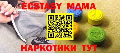 ALPHA-PVP Кандалакша