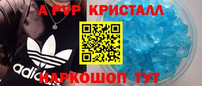 COCAINE Канаш