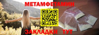 COCAINE Канаш
