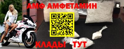 COCAINE Канаш