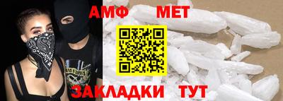 COCAINE Канаш