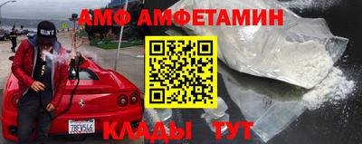 COCAINE Канаш