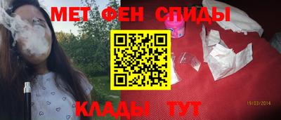прущая мука Камышлов