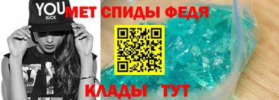 COCAINE Канаш