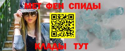 COCAINE Канаш