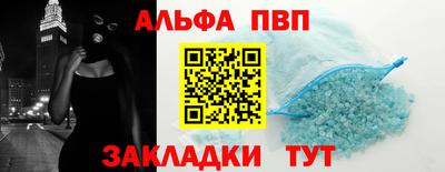 прущая мука Камышлов