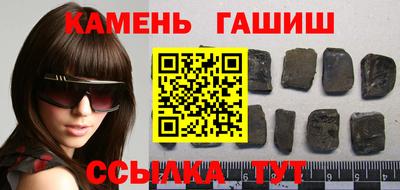 прущая мука Камышлов