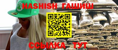 прущая мука Камышлов