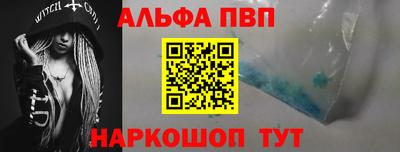 прущая мука Камышлов
