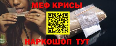 COCAINE Канаш