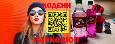 прущая мука Камышлов