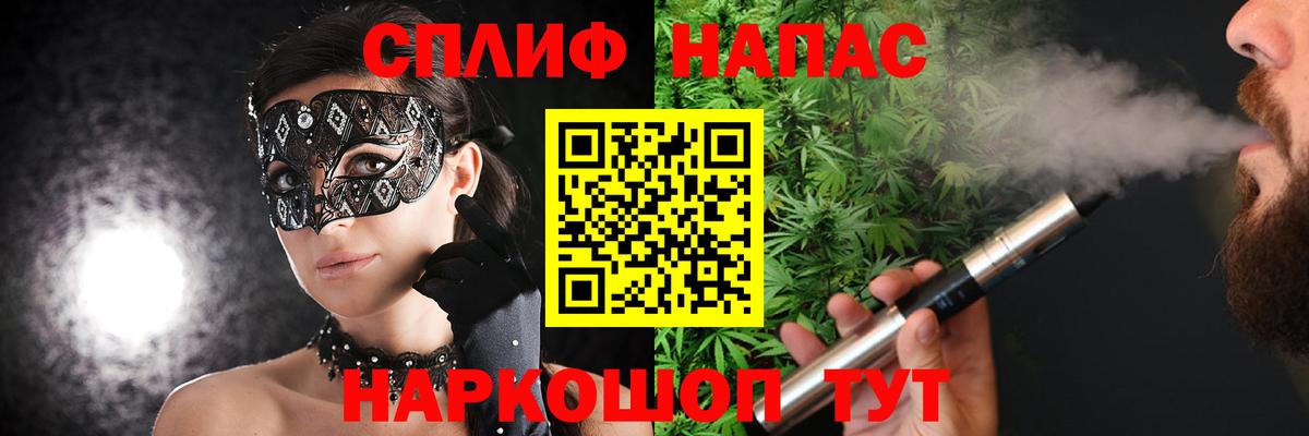 Бошки Шишки THC 21%  Вход с VPN  Торжок  Конопля OG Kush  Бошки Шишки гибрид 